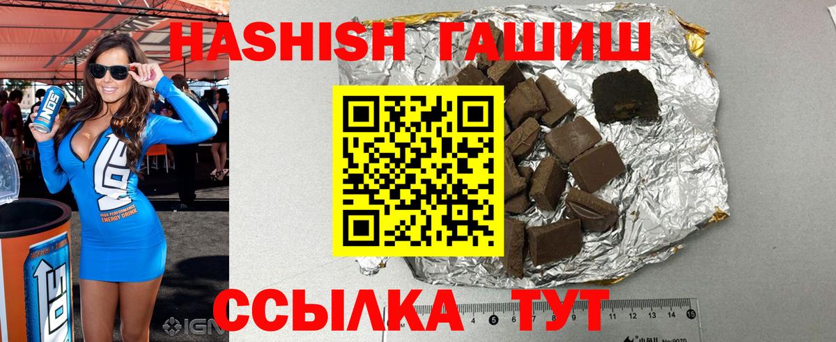 Cocaine Нижний Тагил