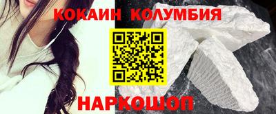 дистиллят марихуана Волжский