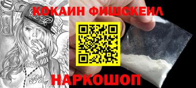 тгк Гай