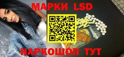 дистиллят марихуана Волжский