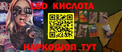 дистиллят марихуана Волжский