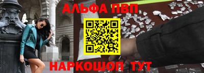 не бодяженный Старая Купавна