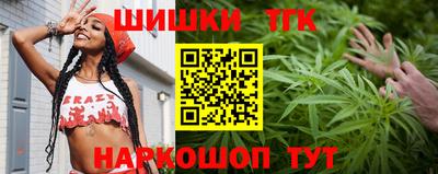 ПСИЛОЦИБИНОВЫЕ ГРИБЫ Гагарин