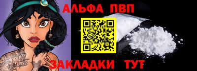 mdpv Гатчина