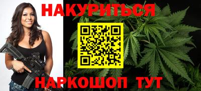молекула духа Волжск