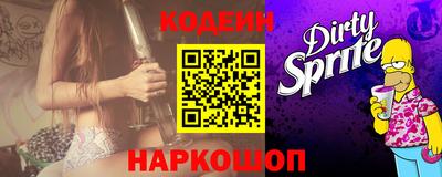 дистиллят марихуана Волжский
