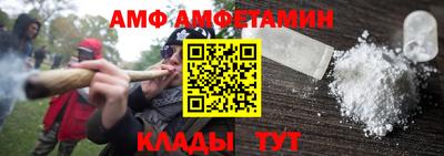 дистиллят марихуана Волжский