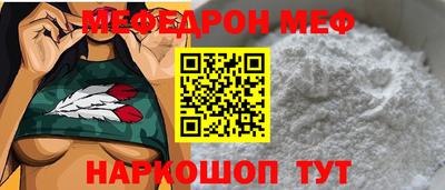 дистиллят марихуана Волжский